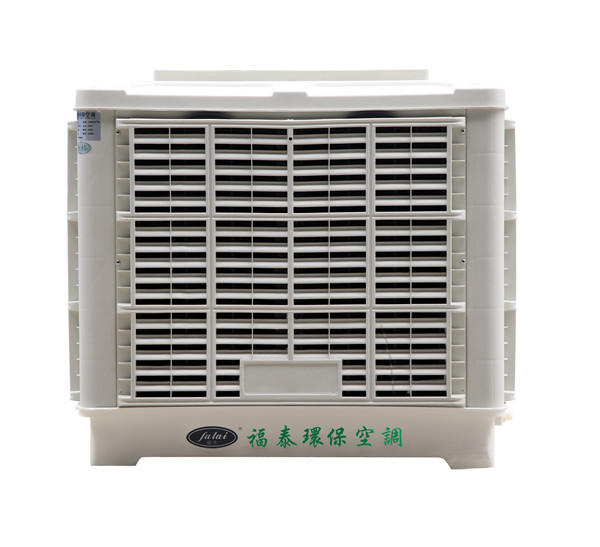 FT-180型軸流式環(huán)?？铡?title=FT-180型軸流式環(huán)?？铡?