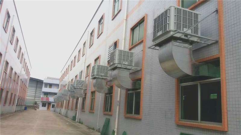 東莞冷水環(huán)?？照{(diào)安裝