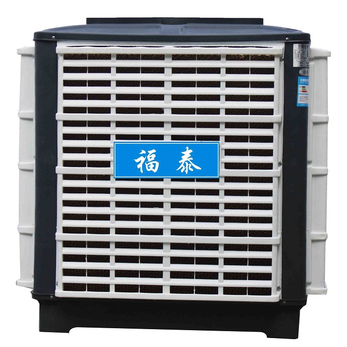 FT-300環(huán)?？照{(diào)下出風(fēng)