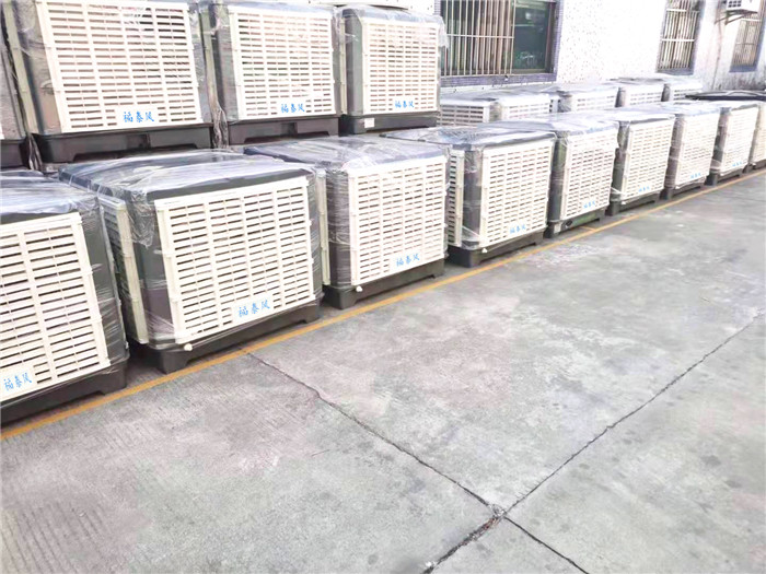 廣州FT-180型塑膠軸流式環(huán)保空調(diào)特點