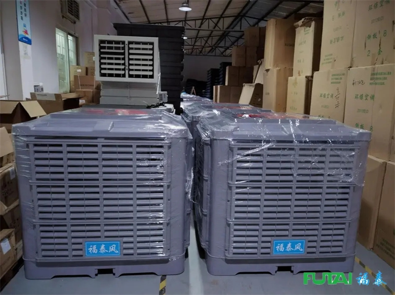 什么是冷風(fēng)機