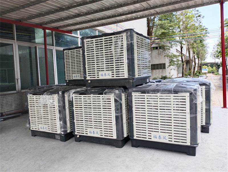 冷風(fēng)機的缺點是什么