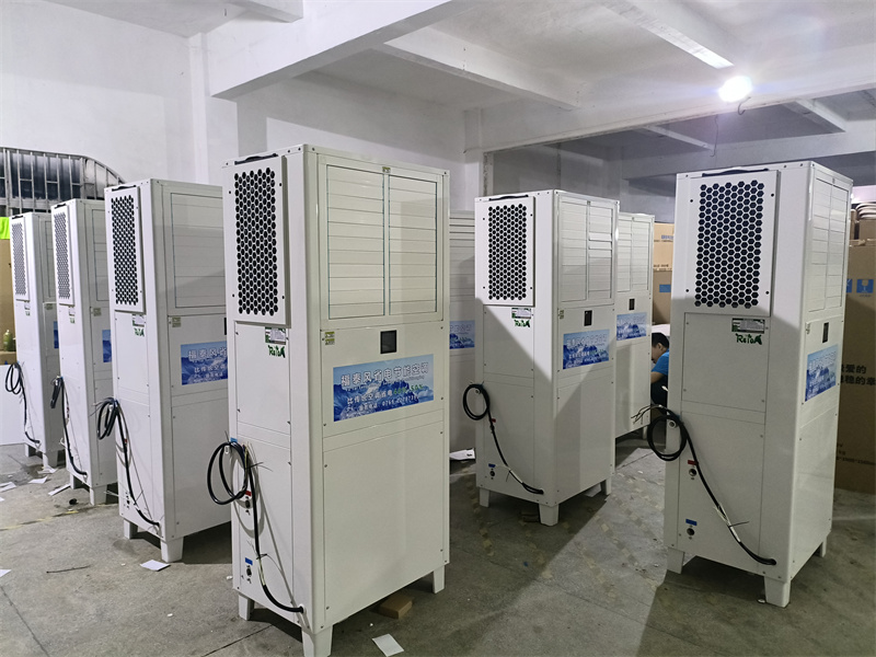工業(yè)省電空調(diào)調(diào)到多少度比較省電？