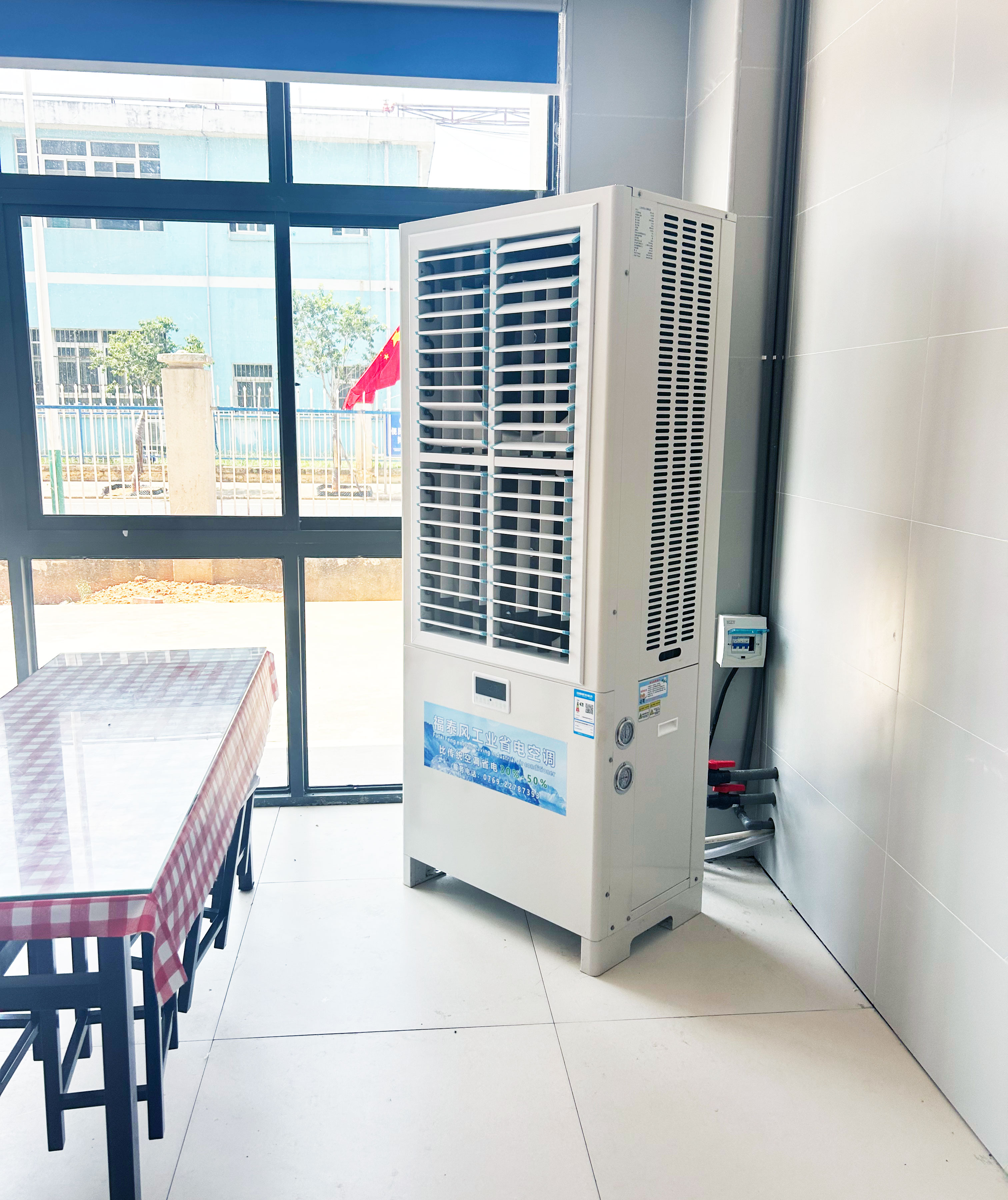 蒸發(fā)冷省電空調(diào)多少錢一臺？